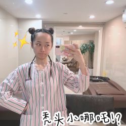 -碧莲盛·不剃发植发