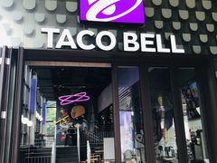 门面-Taco Bell 塔可钟(民田路店)