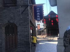 -盛世南宫影视城(北普陀影视城)
