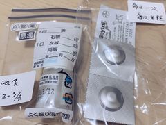 -哆趣宠物医院·眼科·内镜·急重症转诊中心(上海店)