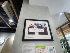 -马茹特色饺子馆