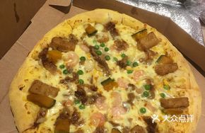 12-Inch Grand Beef Shrimp Pizza