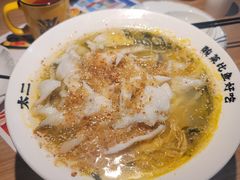 -太二酸菜鱼(天鹅湖万达店)