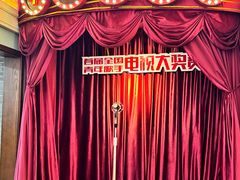 -唐山宴百姓府邸院落中餐