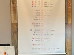 -醒味咖啡馆(南市桥巷店)