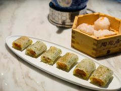 海苔黄金脆皮肠-陶陶居酒家(海岸城店)