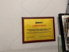 -缪斯琴行英皇小提琴.钢琴.吉他(张江店)