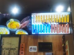 -百年老字号·观振兴蟹黄面·三虾面·苏式面(观前街富仁坊巷店)