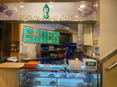 -华天延吉餐厅(西安门一店)