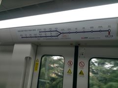 -剑川路(地铁站)