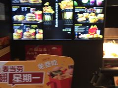 -麦当劳(启迪香山店)