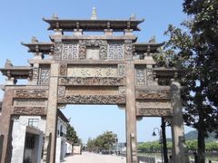 -溪口-滕头旅游景区