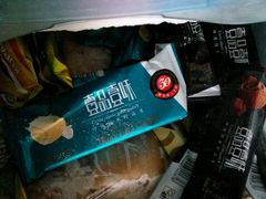 -大桥道食品商店(咸阳路店)