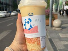 -茶百道(春熙路银石广场店)