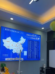 -蕾特恩专业祛痘国际连锁