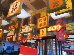 -广信牛奶甜品世家(台东店)