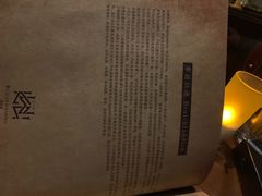 -酷cigar&whisky·bar(神仙树店)