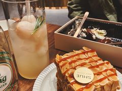 海盐杏仁小方-半勺舒舒(太乙店)