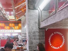 -神府路壹号·海鲜烧烤排档(三坊七巷店)