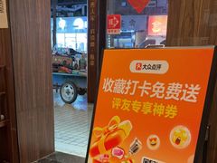 -沐善人家中医·推拿·理疗·三伏灸(新洲店)