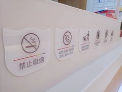 -艾贝尔宠物医院·24H转诊中心·肿瘤猫专科(江宁双龙店)