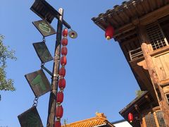 -百花人家(清水田园店)