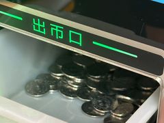-天天玩X秋葉原日系动漫游戏中心