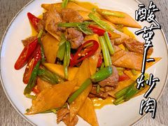 -日上三甘(三里屯店)