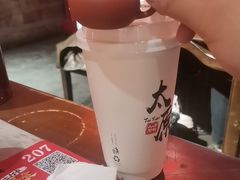 -山四砂锅(太原钟楼街店)