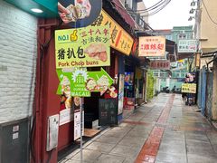 -官也街