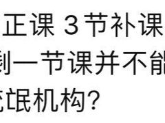 -雅马哈音乐中心 钢琴双排键鼓吉他(静安大融城店)