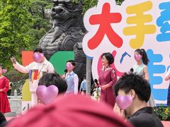-大明幻境第一城