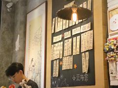 大堂-小豆海棠(人民南路店)
