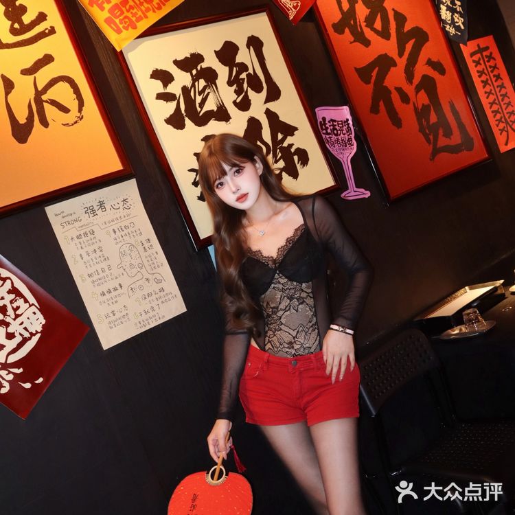 🔥🪭響LiveHouse原班人马开的烧烤酒馆