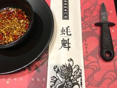 -望江门小龙虾·烧烤(九堡店)