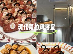 -曼格纳·曼芯馆(杨浦店)