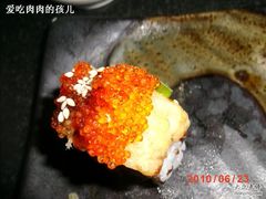GEDC1545-将太无二·北美传奇寿司(瑞士公寓店)