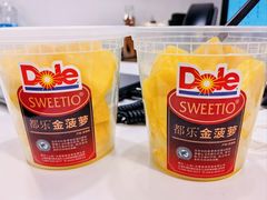 -Olé精品超市(上海虹桥南丰城店)