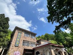 -莫干山风景区