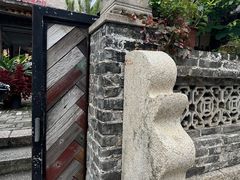 -三溪村