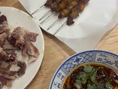 -三中高皇羊肉馆