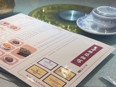 -老雒阳面馆·水席(定鼎门店)