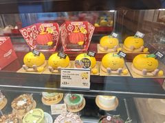 -PAPER STONE BAKERY(天环店)