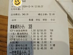 -不倒翁·安徽名菜楼(步行街店)