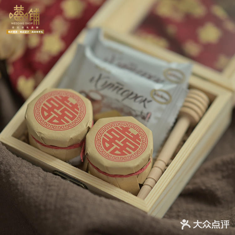 新中式伴手礼