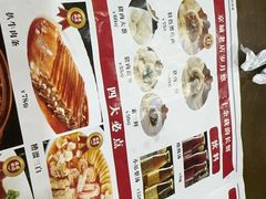 -京天红酒家(虎坊路店)