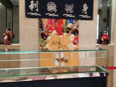 -堂会(白云店)