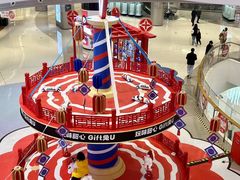 -长沙北辰三角洲大悦城