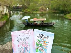 -西溪国家湿地公园