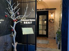 -柏蔻餐厅Le Banquet Bistro(天河北店)